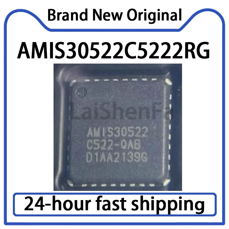 1PCS AMIS30522C5222RG AMIS30522 Ignition Controller and Driver QFN Stock