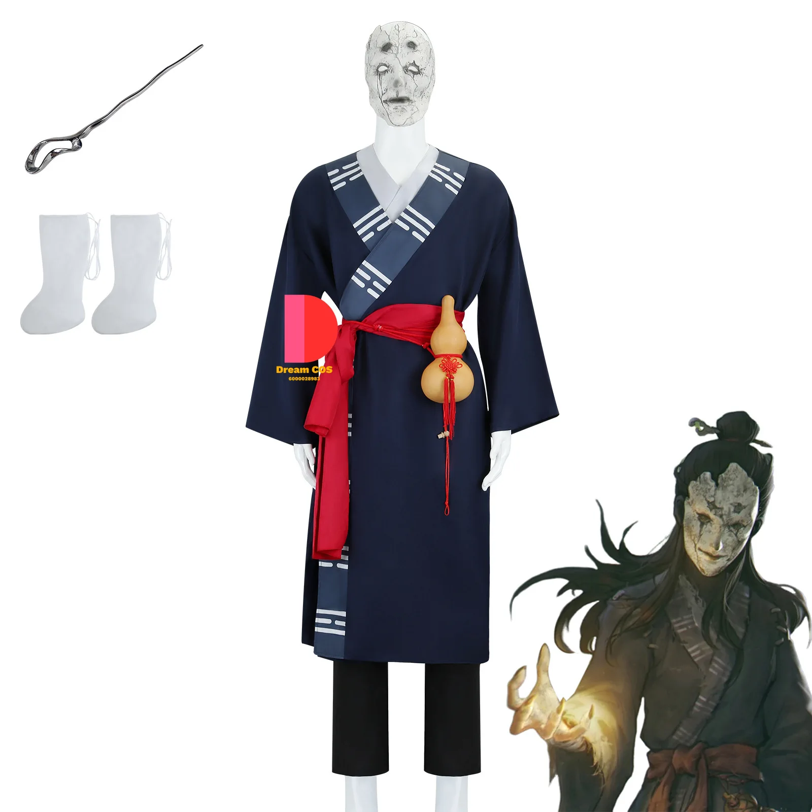 Black Myth: Wukong Nuo Cosplay Costume with Mask Waist Seal Gourd Robe Collar Bandage for Men Halloween Party Carnival Props