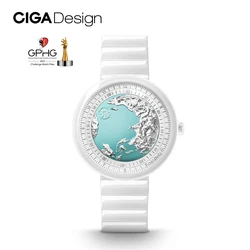 CIGA Design Women's Luxury Automatic Watch U Series Blue Planet Ice Age Ceramics Strap Mechanical Watches Exquisite Timepiece