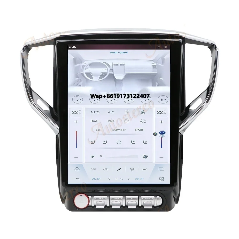 Autostereo Android Car Stereo DVD Player for Ghibli 2014-2019 Carplay Navigation HeadUnit Tape Recorder