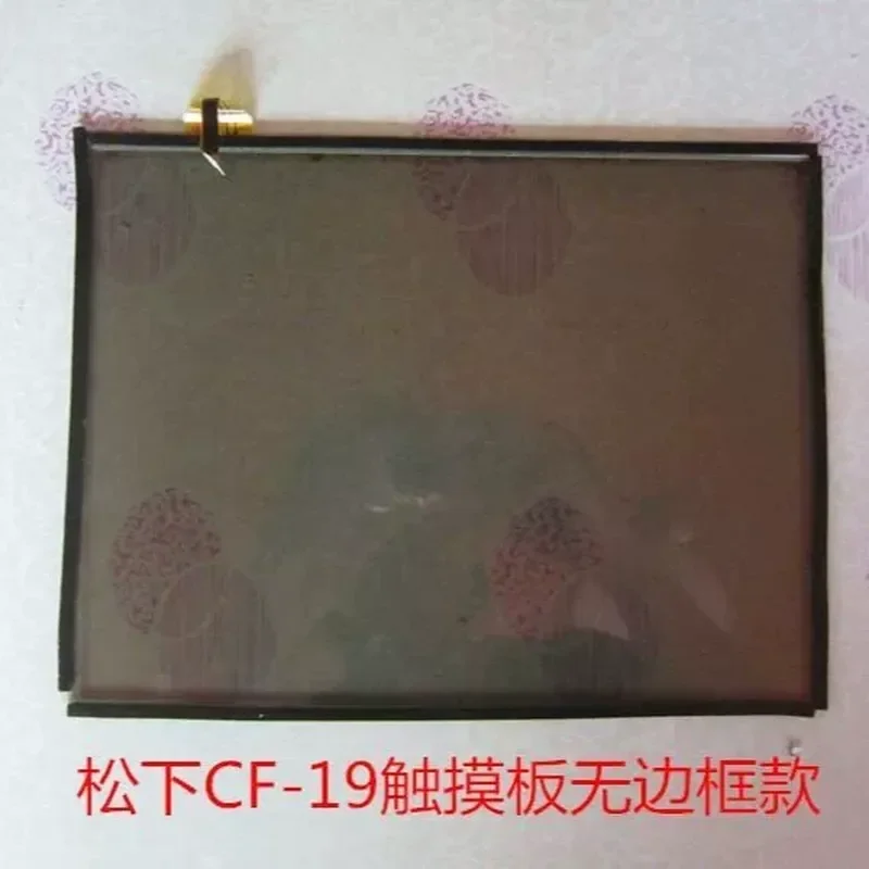 for Panasonic CF-18 CF-19 Touch Screen Glass Plate Used Original Laptop Disassembled