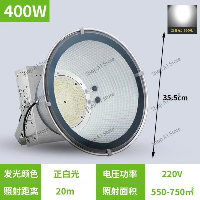 LED Tower Crane Light Outdoor Construction Site Lighting  Spotlight 400w 600W 800W 1000W