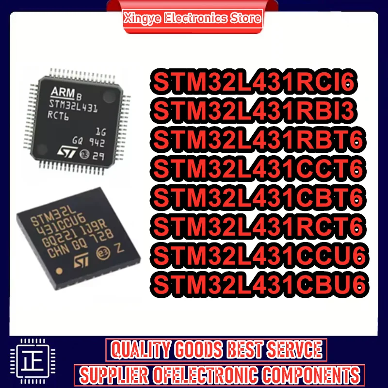 

5 шт. STM32L431RCI6 STM32L431RBI3 STM32L431RBT6 STM32L431CCT6 STM32L431CBT6 STM32L431RCT6 STM32L431CCU6 STM32L431CBU6 Новые