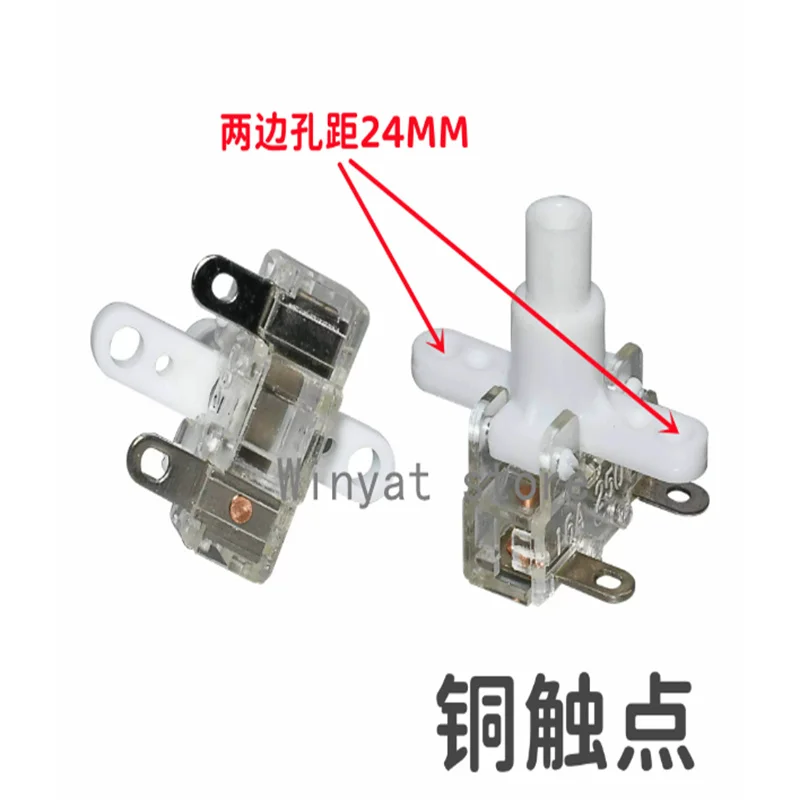 2PCS Small button Power Strip Accessory 220V Socket Power Switch 24MM