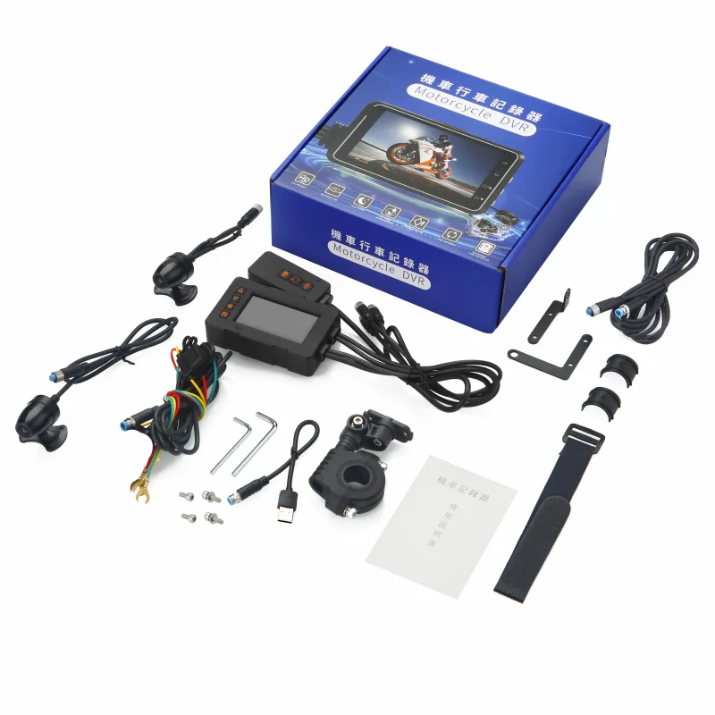 M7 4K 2K Motorcycle Camera Waterproof  Wifi GPS Front 2K Reverse 1080P Motorcycle Dash Cam