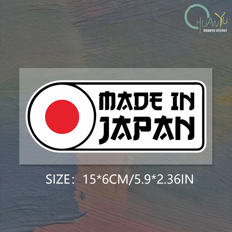 Japanese Flag Auto Emblem Decal – JDM Style Gas Tank Sticker For Motorcycles & Cars