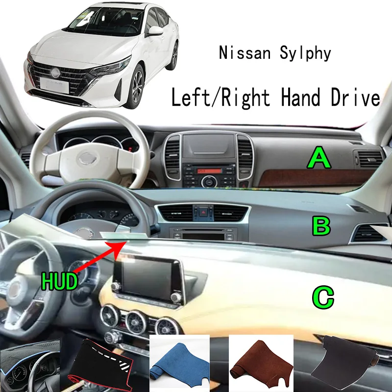 

For 2006-2026 Nissan Sylphy Sentra S B18 B17 G11 Accessories Dashboard Cover Instrument Panel Dash Mat Dashmat Protective Pad