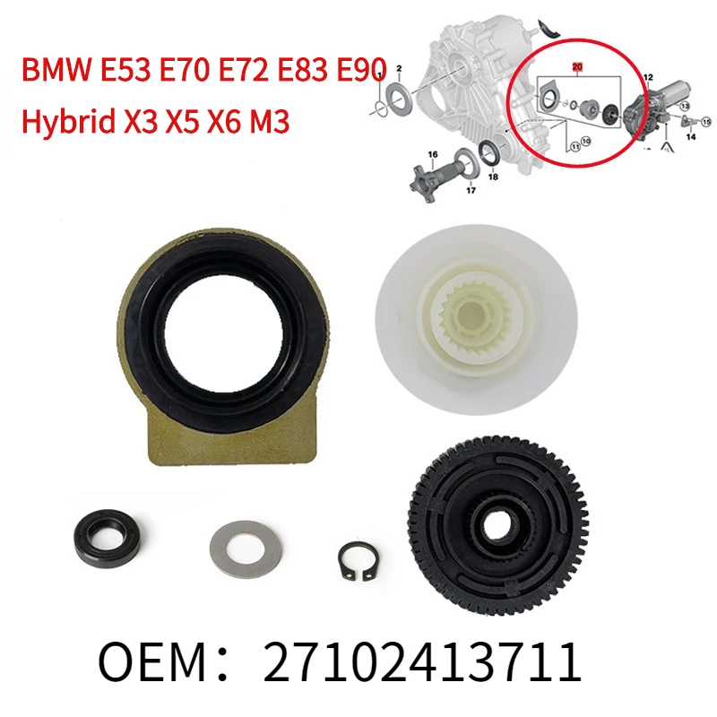 

OEM 27102413711 Transfer Case Motor Gear Box Servo Actuator Repair Kit For BMW E53 E70 E72 E83 E90 Hybrid X3 X5 X6 M3