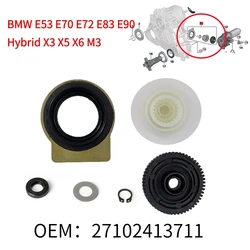 Oem 27102413711転送ケースモーターギアボックスサーボアクチュエータ修理bmw E53 E70 E72 E83 E90ハイブリッドX3 X5 X6 M3