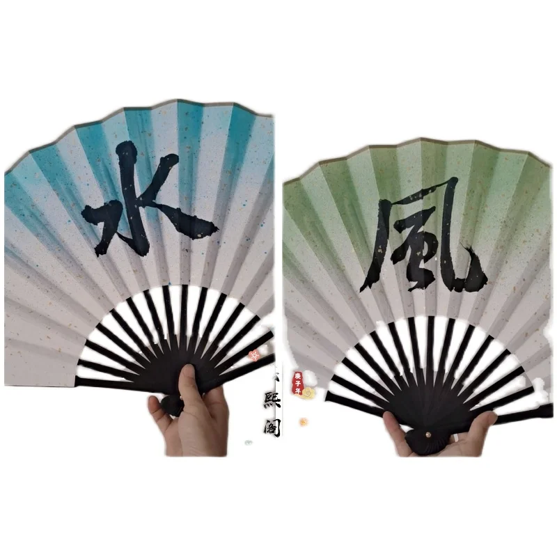 Heaven OfficiaS1 Blessing Cosplay Fan, Feng Kr, Shi, Qingxuan, Tian Guan Ci Fu Paper Fan Prop, Anime Folding