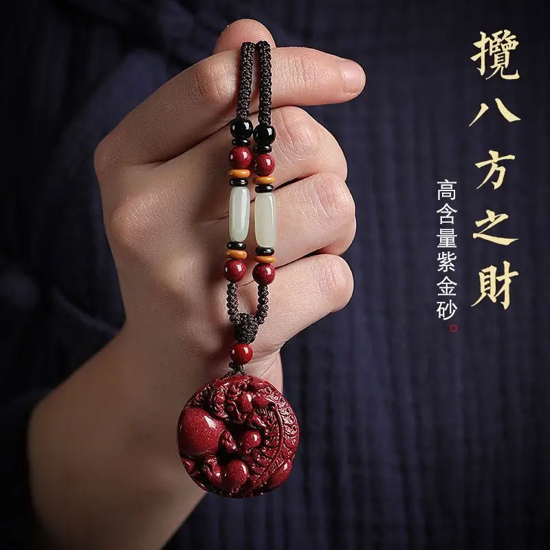 Pure Natural Cinnabar Pi Xiu Pendant Men's and Women's Money Drawing and Luck Changing Purple Gold Sand Pendant