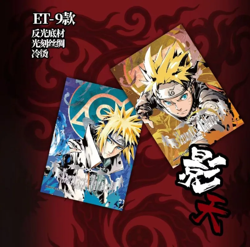 New PHANTOM CARDS NARUTO Chapter 3 Premium Collectible Trading