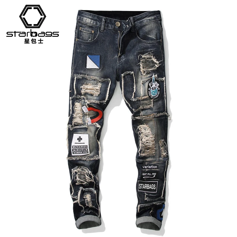 stabags new Spring 2024 slim slim straight foot embroidered casual embroidered men's jeans trend pants