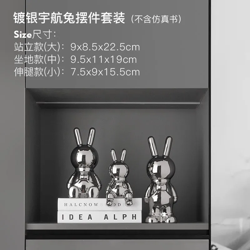 Silver-Plated Astronaut Rabbit Figurine -Cartoon-Inspired Luxe TV Stand/Desktop Ornament,Home Decor Item/Décoration Maison Piece
