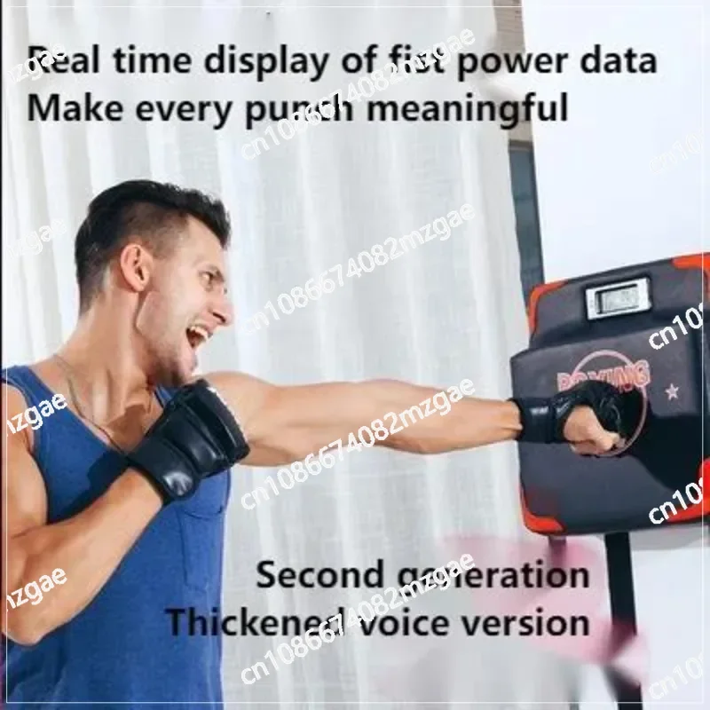 Boxing Intelligent Training Sandbag with Voice Target and Punch Strength Tester, Portable Hanging Thickened Strength Tester