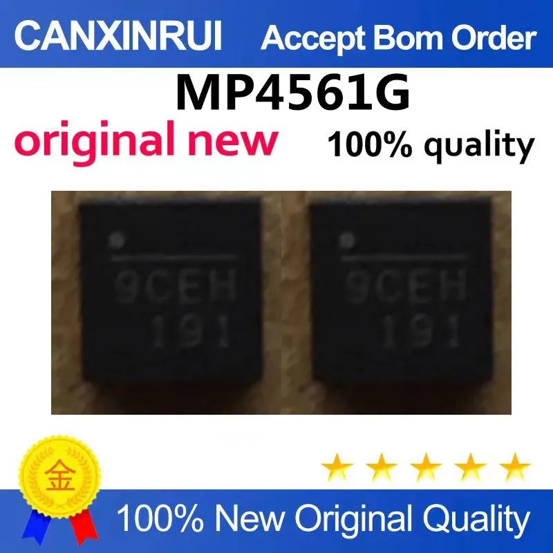 

MP4561G brand new original genuine, quality guaranteed.