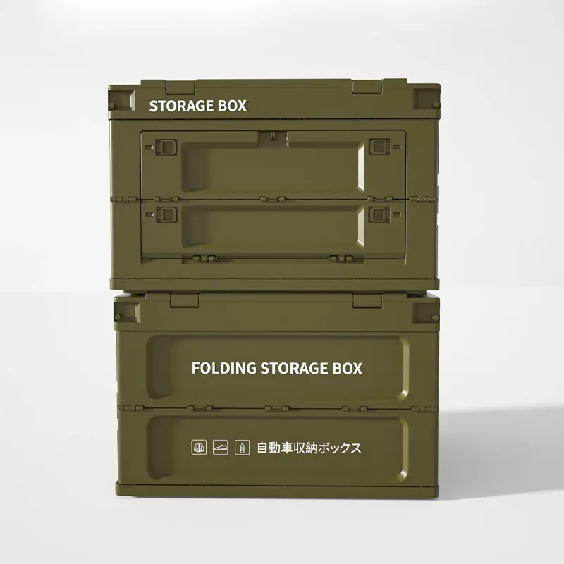 Outdoor Camping Storage Box Folding Thickened Camping Organizing Box Car Trunk Storage Box Military Storage Hikng Tools