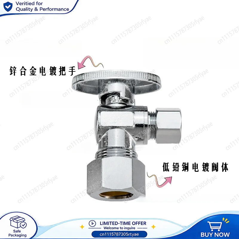 5/8 Inch Comp 1/2 Inch Inlet x 3/8 Inch Comp Angle Valve Faucet Water Supply Shut Off Valve Plumbing Fitting