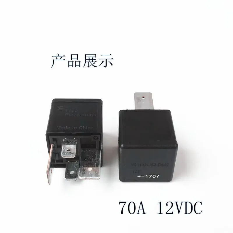 自動車用リレー部品,12v,70a,hvf7,V23134-j52-d642