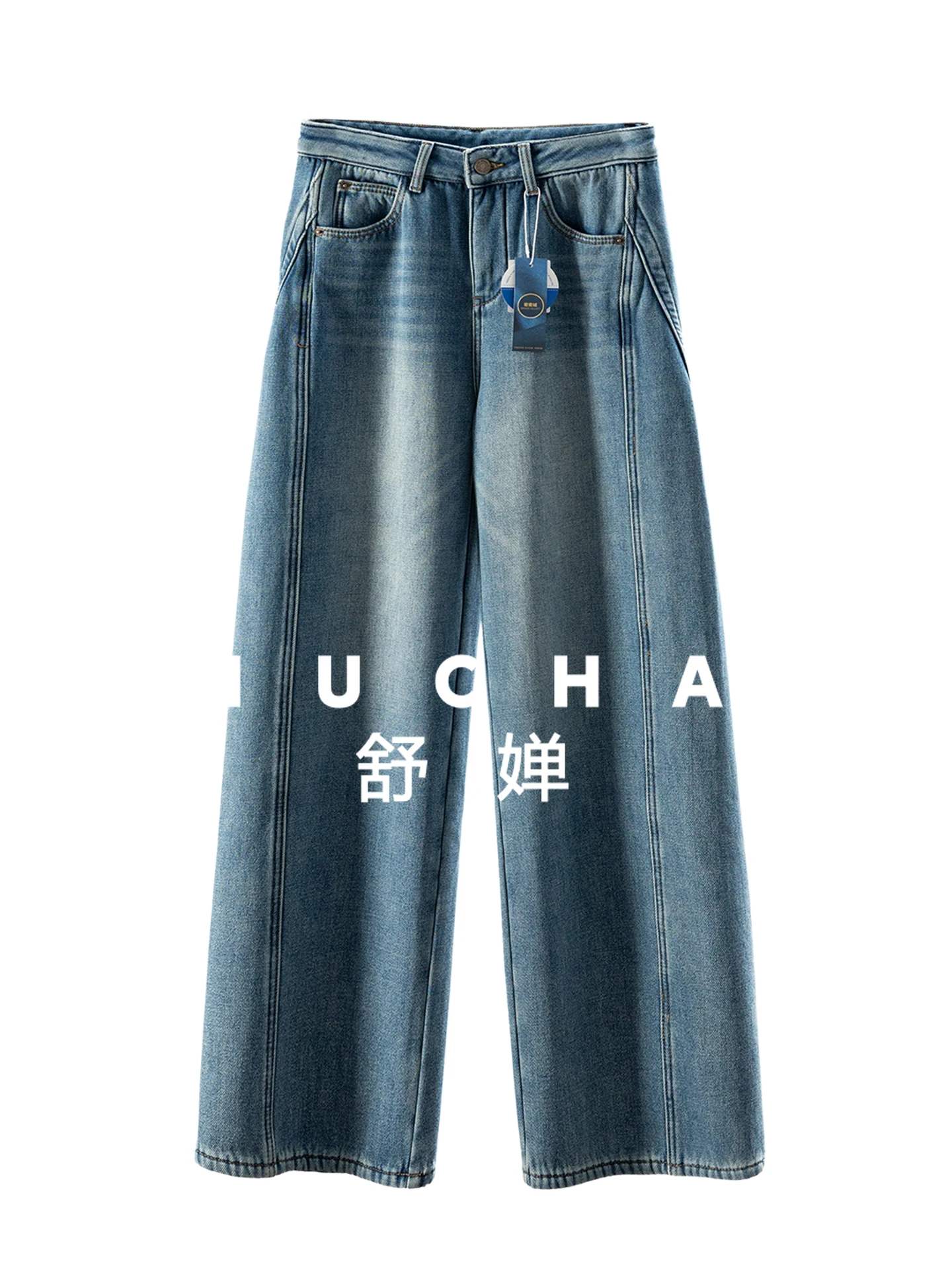 

1 Piece of Winter French Fleece High-end Color Upright Cut Plush Wide-leg Scimitar Jeans Female Thick Warm 37I2