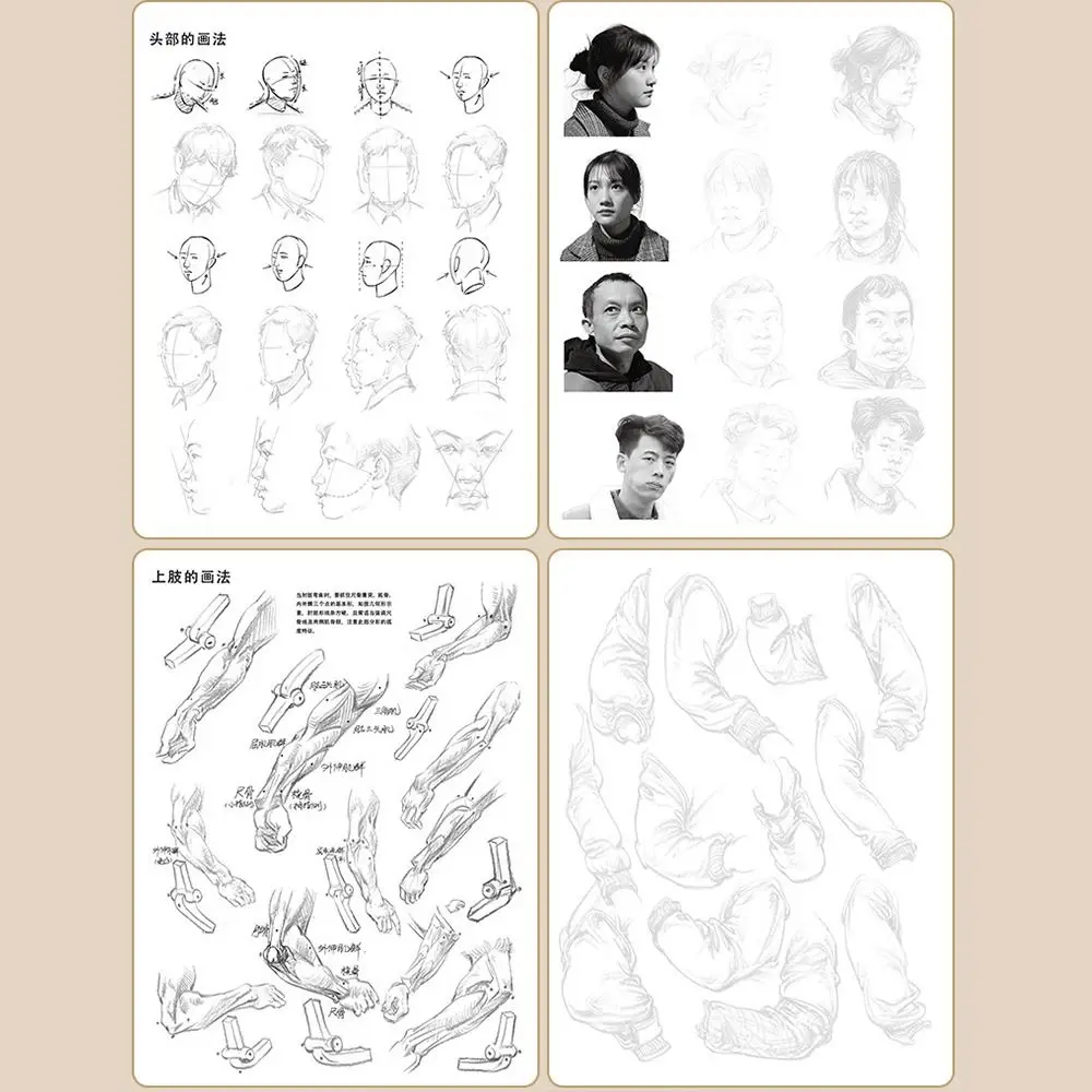 Hand Drawn Hand Painted Tutorial Book Characters Sketching Line Draft Practice Book Studying Learning Tracing Sketch Book