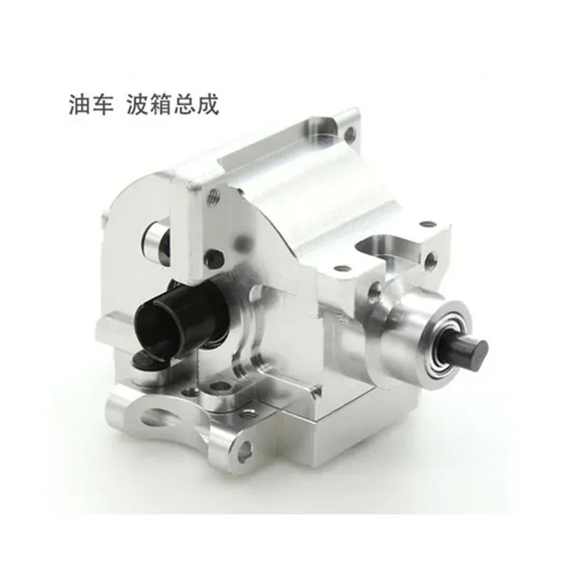 Aluminum Alloy Rear Gear Box Complete Drive & Diff Gear 06064 02030 02024 06046 02138 02139 1/10 HSP 94122 94166 94177 94188