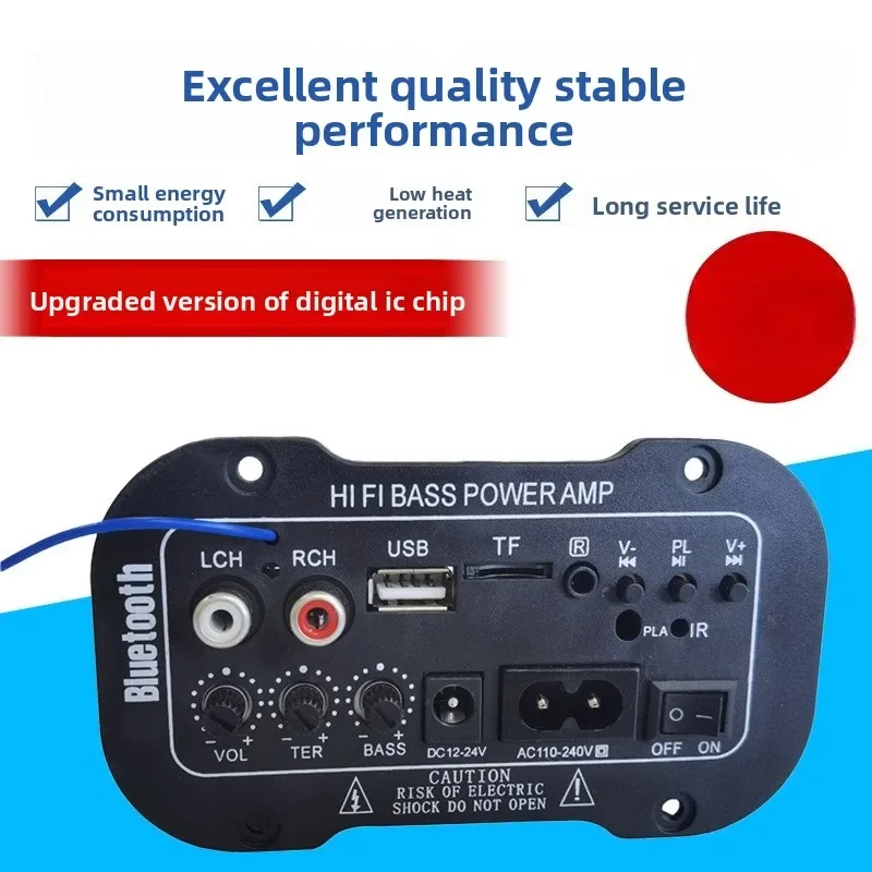 placa-amplificadora-de-Audio-automotivo-digital-estavel-com-bluetooth-placa-principal-amplificadora-digital-de-potencia-de-5-polegadas-e-tres-funcoes