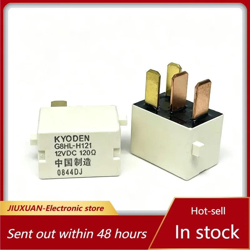 New 1pcs/lot G8HL-H121 DC12V 4Pin Large Terminal White Shell Automotive Plug-in Relay