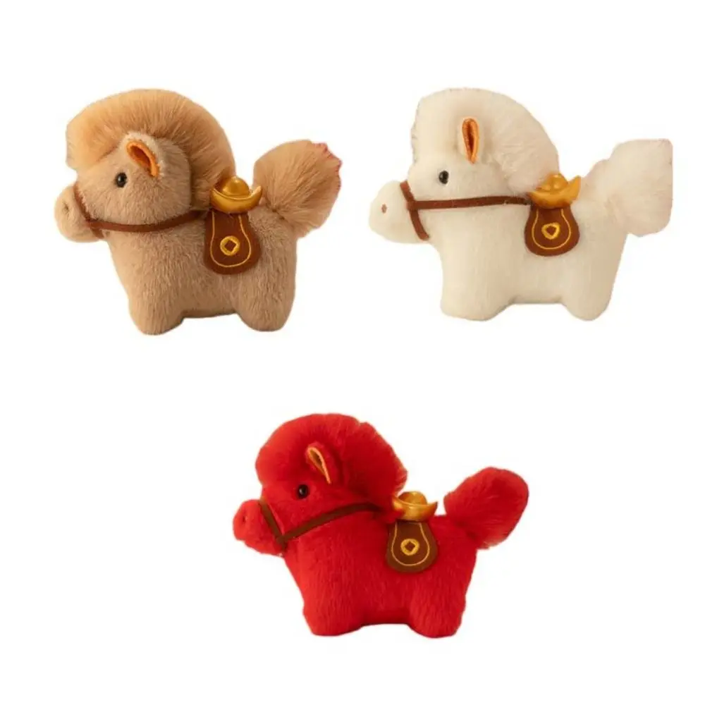 Grappige creatieve Yuanbao pony hanger mascotte schattige knuffeldier sleutelhanger Chinese stijl 12 cm cartoon ros verjaardagscadeau