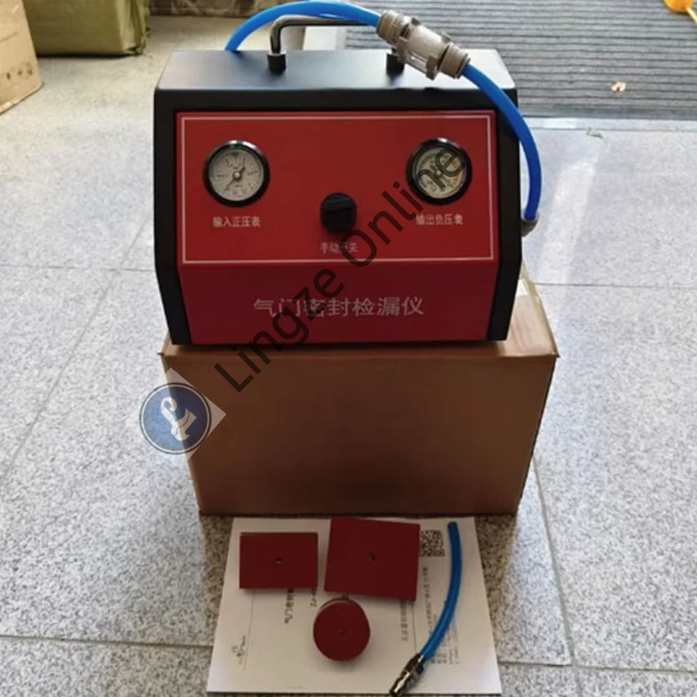 

Car Maintenance Tool Cylinder Head Valve Vacuum Leak Detector Sealing Detection Device for Automotive Repair