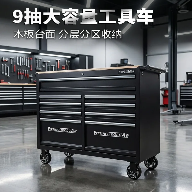Nine-pump heavy-duty tool truck, moving wooden countertop, tool cabinet storage truck in auto repair workshop
