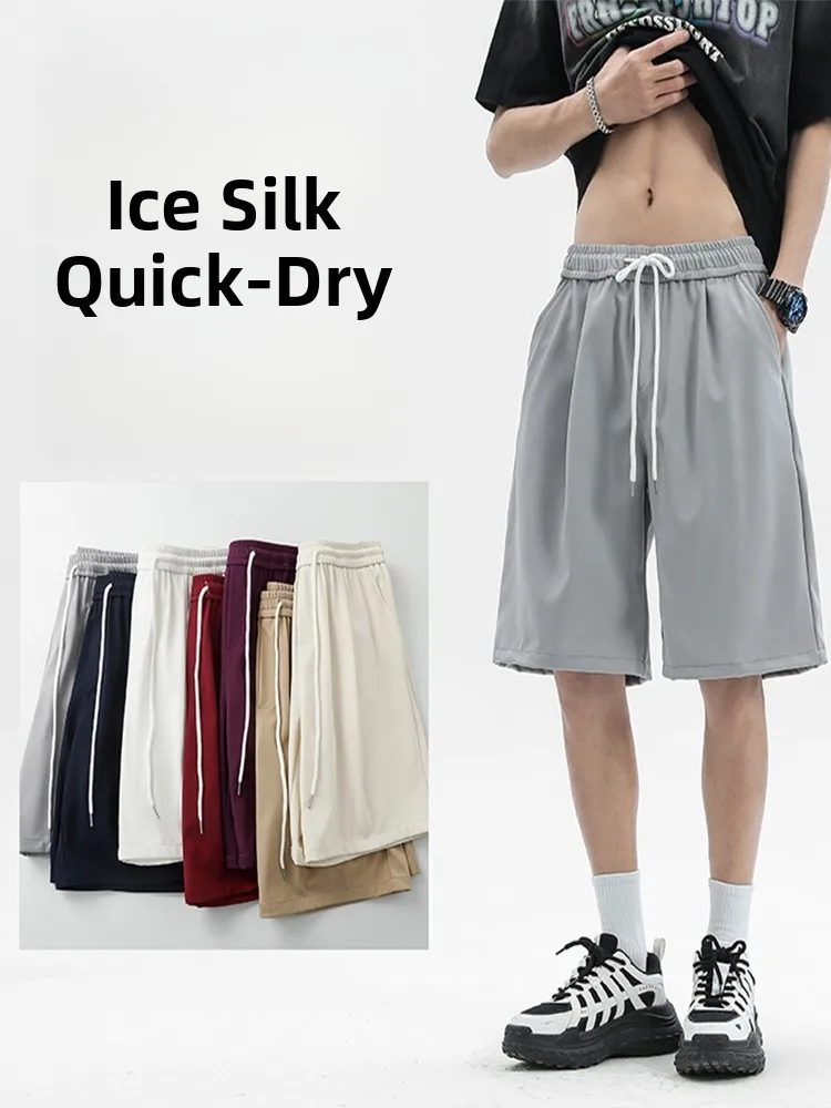 

Мужские летние шорты из ледяного шелка в японском винтажном стиле, пляжные, свободного кроя, больших размеров, прямые штаны