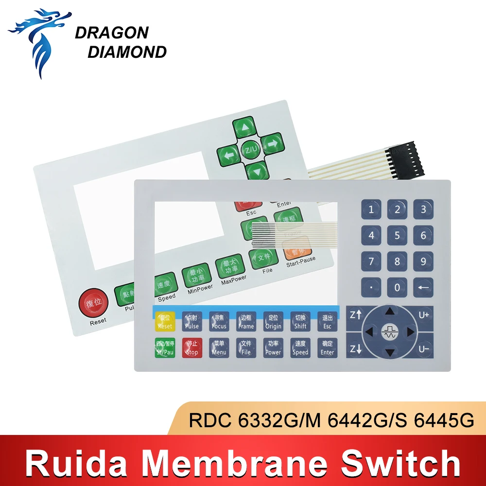 DRAGON DIAMOND Ruida Membrane Switch Key Film Keyboard Mask for RDC6442S RDC6442G RDC6445S RDC6445G