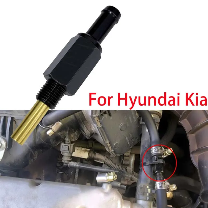 

Высококачественный клапан PCV для выхлопной системы автомобиля, 1 шт., подходит для моделей Hyundai Elantra, Sonata, Accent и Kia - снижает расход масла и выбросы.