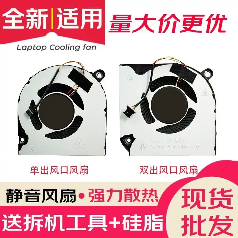 Applicable, Acer AN517-51 AN715-51-7427 AN515-54 N18C3 Notebook Cooling Fan