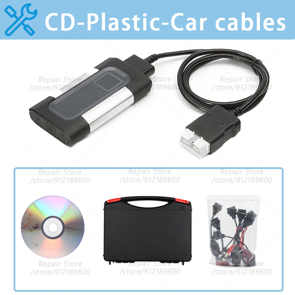 Variant: CD-Plastic-Car