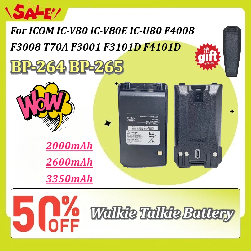 New BP-264 BP-265 Walkie Talkie Battery For ICOM IC-V80 IC-V80E IC-U80 F4008 F3008 T70A F3001 F3101D F4101D Rechargeable Battery