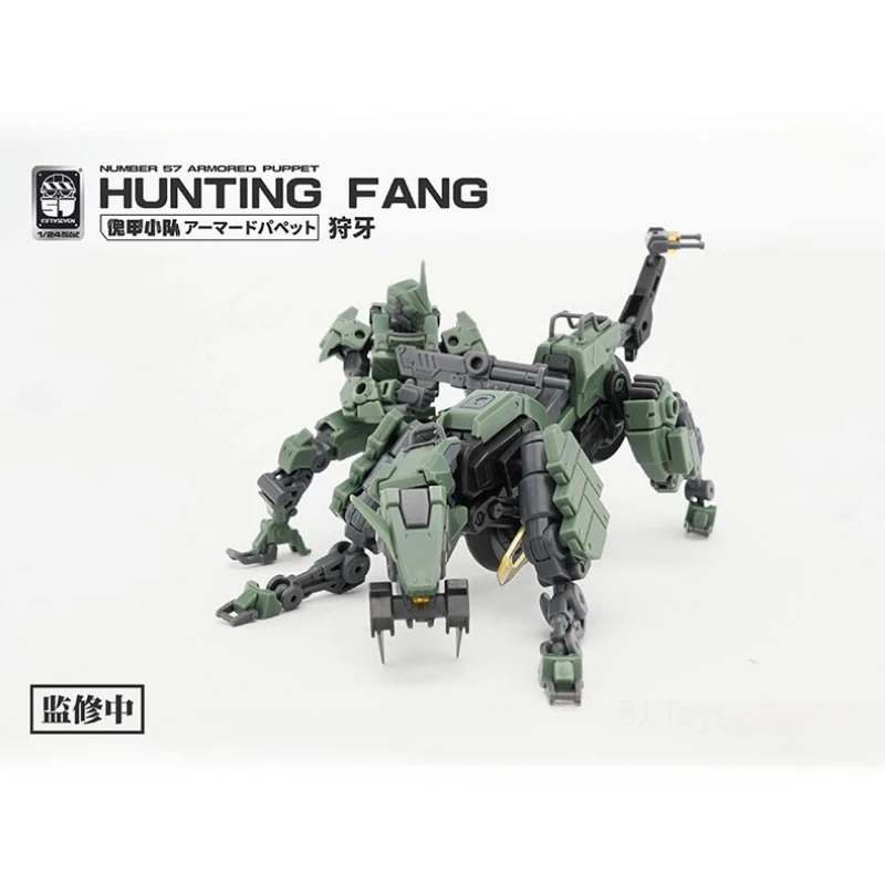 Fiftyseven Number 5…