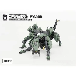 FIFTYSEVEN Number 57 No.57 Armored Puppet Hunting Fang Teeth 1:24 Scale Assembly Shadow Wolf Model Kit Action Figure Anime Toys