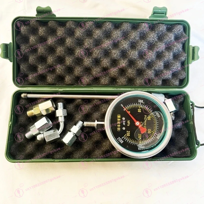 250Mpa Diesel Common Rail Pump Plunger Pressure Test Gauge 2500bar Pressure Meter Tool Set