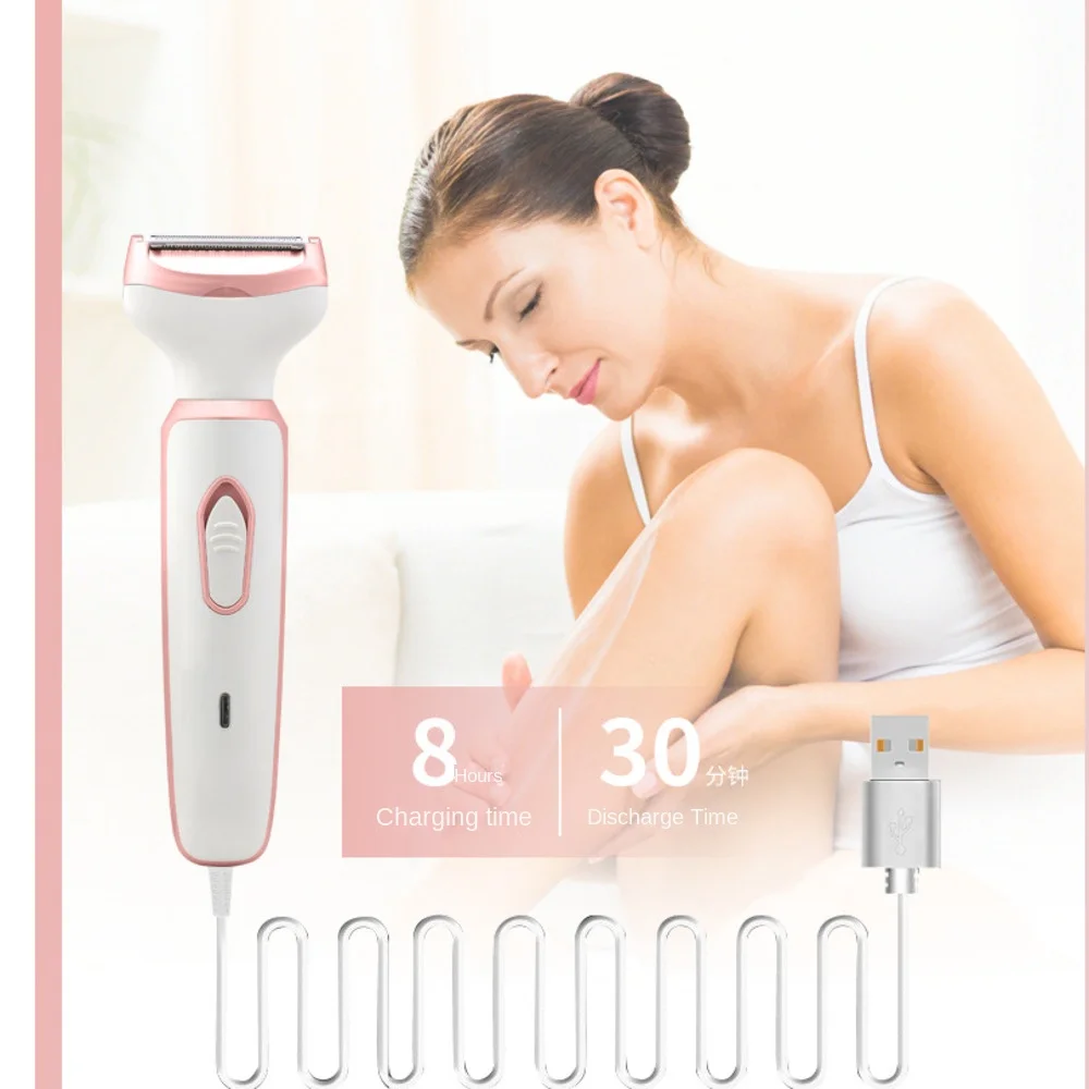 New Women's Electric Hair Removal Device USB Rechargeable Hair Scraper Multi functional Full Body Private Hair Shaving Device