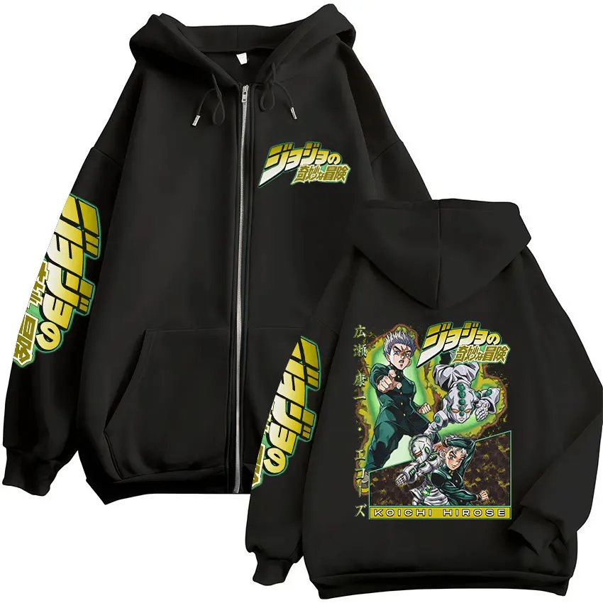 Anime Jojo Bizarre Adventure Hirose Koichi Zipper Hoodies Men's Women Zip Up Hooded Sweatshirts Vintage Jackets Coats Streetwear