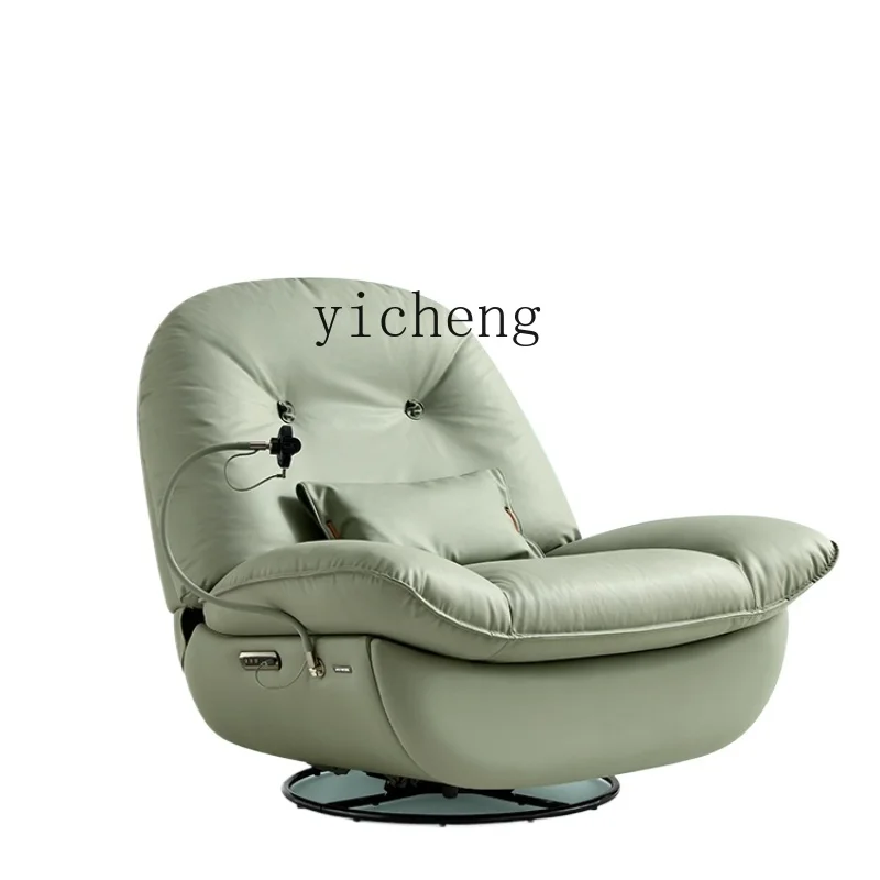 

XL Home Electric Sofa Lazy Chair Reclining Balcony Leisure Rocking Chair