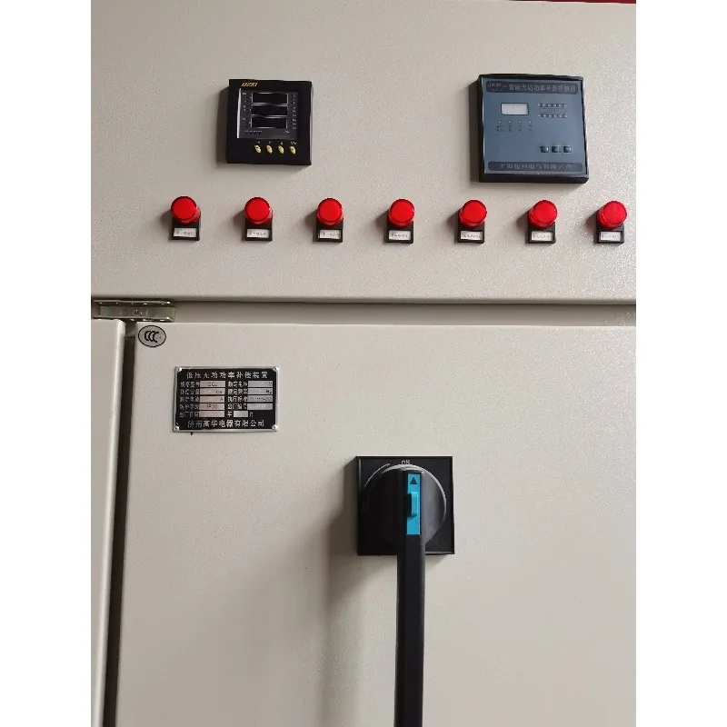 Gao Hua Customized Low Voltage (380V/500V) Distribution Box Intelligent Compensation ReactNB Power  Switchgear IP30