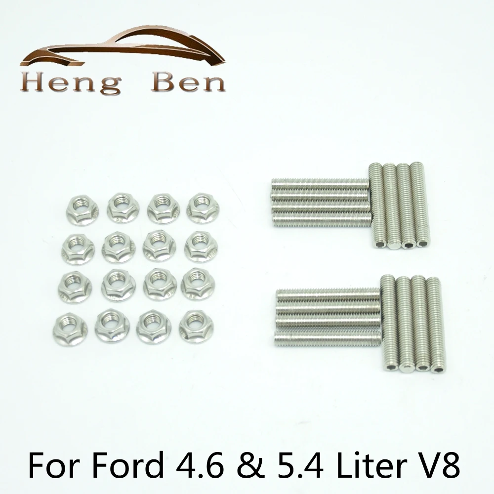 Hb Stainless Exhaus… - image