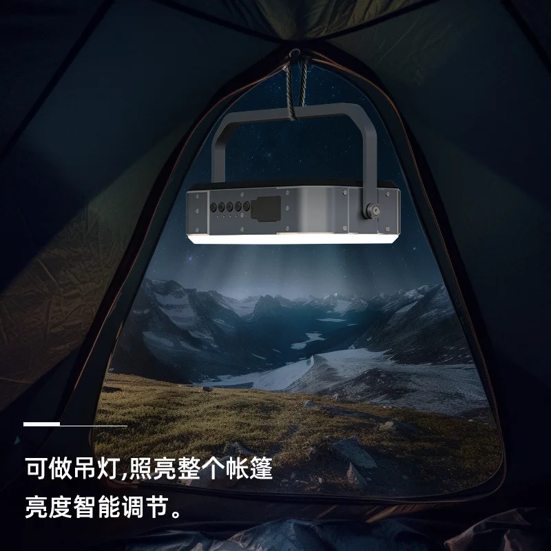 Outdoor camping lights, camping lights, solar powered charging floodlights, hand in hand with emergency lights, tent atmosphere