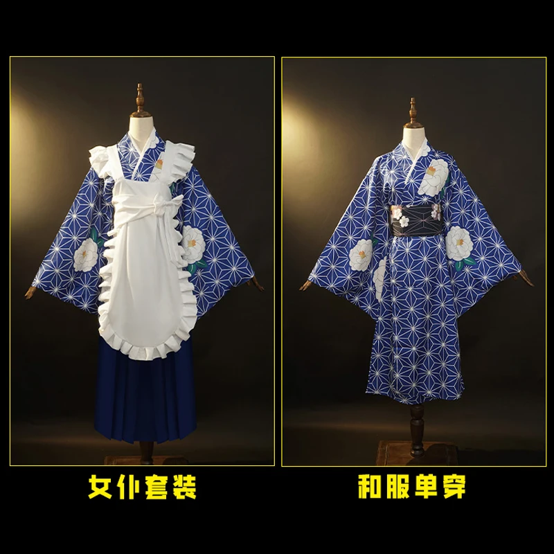 The Anime Bocchi the rock cos Yamada Ryo cosplay Japanese Retro prints kimono Maid Women waitress costume B