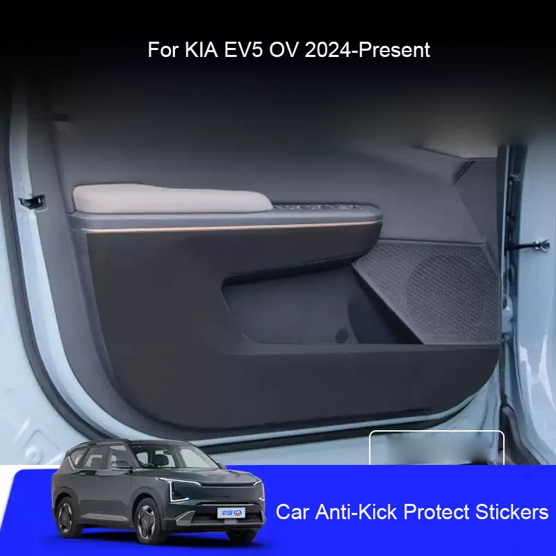 

Car B-Pillar Door Anti-Kick Protect Pad For KIA EV5 OV 2024-Present Trunk Anti-Dirty Scratch Resistant Auto Accessories