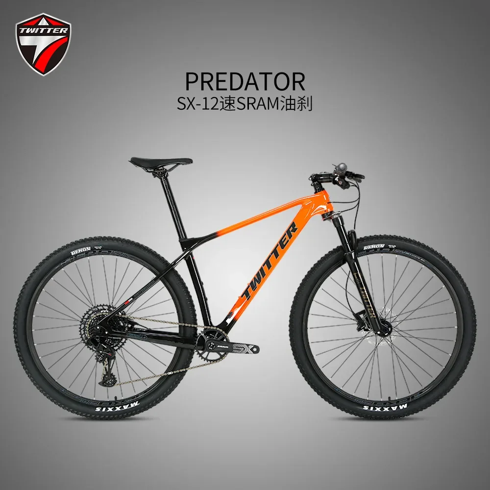 Predator pro mountain bike SX-12 speed XC class dirt bike barrel axle carbon fiber frame bycicle