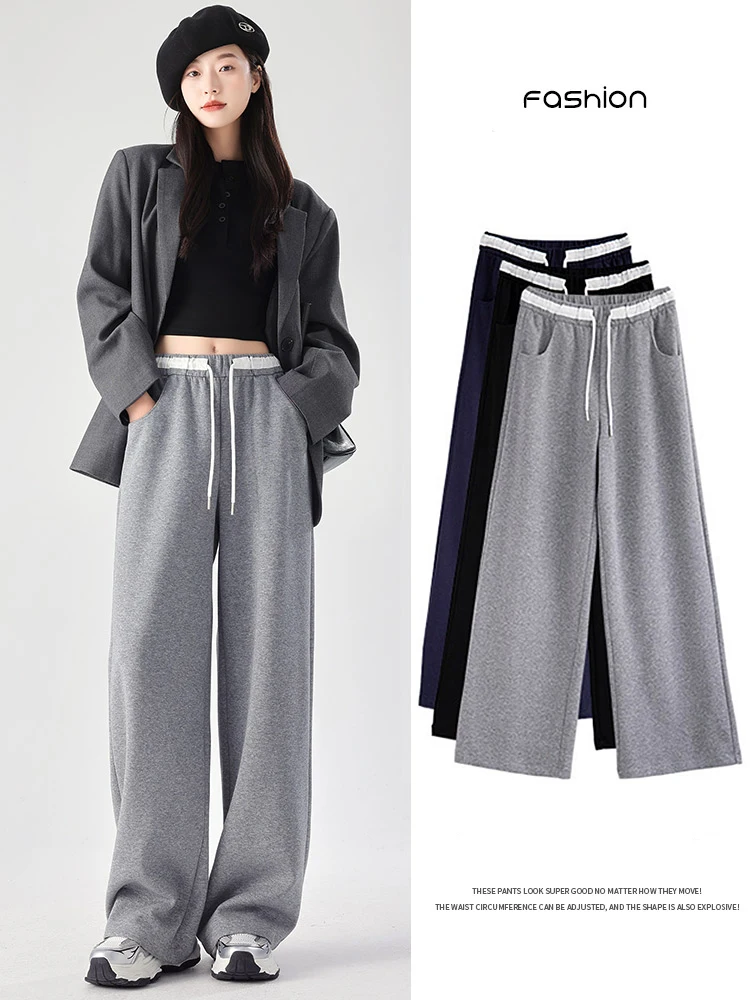 

Женские осенне-зимние прямые брюки с высокой талией, корейские минималистичные широкие брюки для бега с завязками, свободные повседневные спортивные штаны